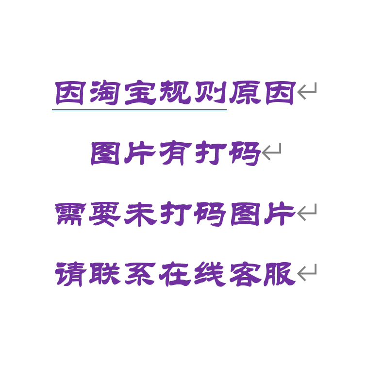 现货包邮 法国Grafika进口拼图1000片雷诺阿 世界名画《裸体》