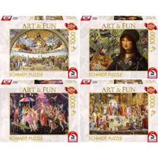 新品包邮 施密特Schmidt德国进口益智拼图马库斯宾兹作品四款合集