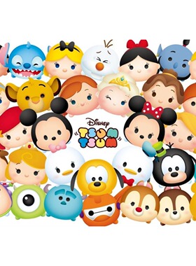 现货包邮 日本Tenyo迪斯尼进口拼图200片TSUM角色大集合 可放相片