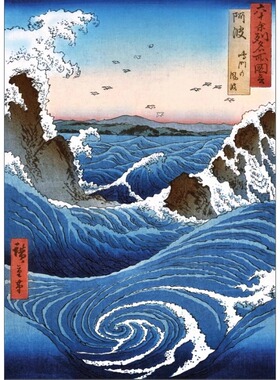 正品现货 意大利Ricordi进口益智名画拼图 浮世绘1000片歌川广重