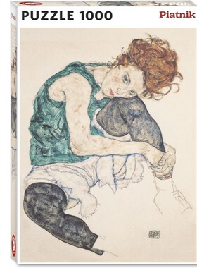 新款 奥地利Piatnik进口益智名画拼图 坐抬膝盖的女人1000片席勒
