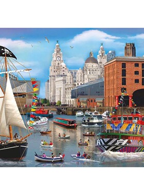 现货包邮 英国Otter House进口成人益智拼图75083海港码头1000片