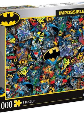 包邮 Clementoni意大利进口益智拼图39575蝙蝠侠1000片挑战不可能