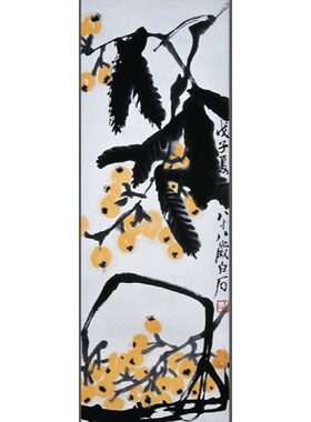 正品现货 意大利Ricordi进口益智名画拼图 枇杷1000片齐白石 国画