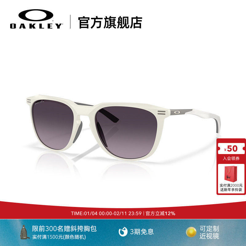 Oakley欧克利运动眼镜户外休闲太阳眼镜护目墨镜THURSO 9286