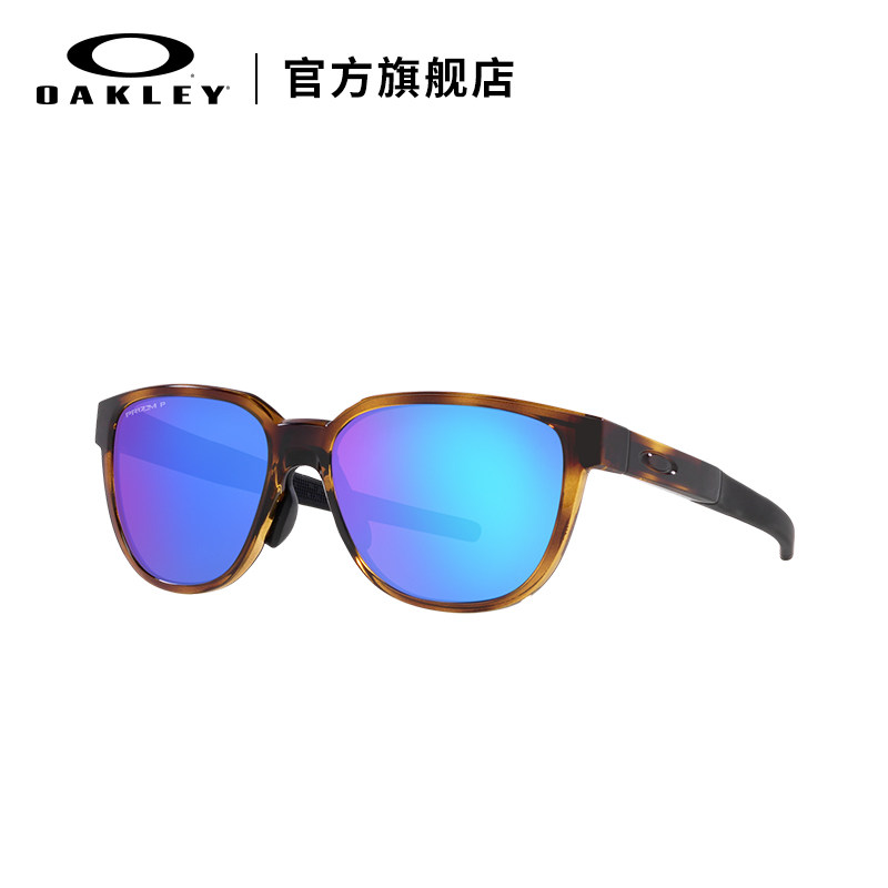 Oakley欧克利运动眼镜跑步骑行比赛轻量化护目镜ACTUATOR 9250A