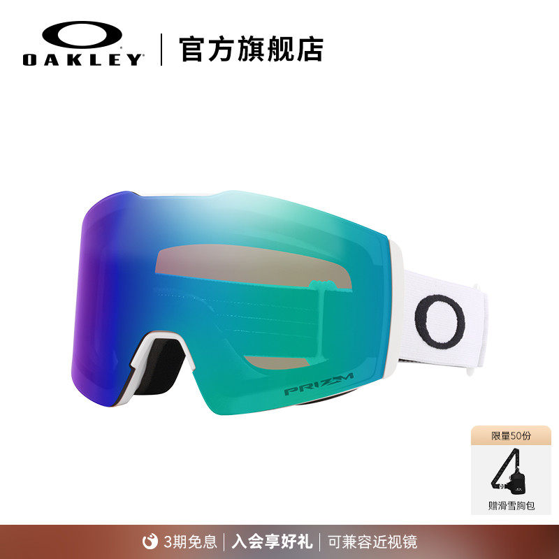Oakley欧克利滑雪眼镜图片