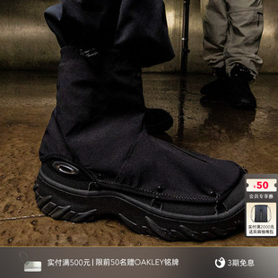 Oakley欧克利潮流时尚运动低帮休闲鞋FOF100682