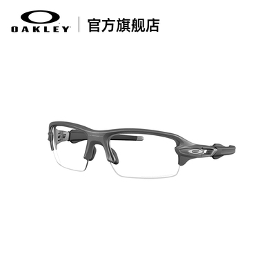 Oakley欧克利FLAK 2.0 S户外高尔夫墨镜护目镜运动眼镜9511