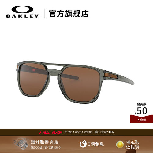 克利太阳镜Oakley/欧克利男