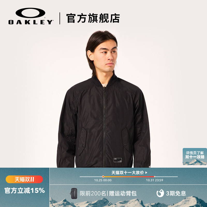 Oakley欧克利户外长袖外套