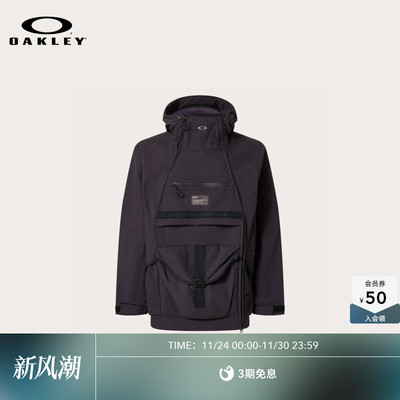 Oakley欧克利2025新款潮流时尚夹克黑色休闲外套FOA408118