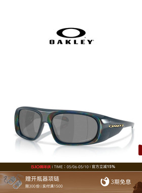 Oakley欧克利BELLEVILLE运动太阳眼镜时尚户外全框墨镜9491