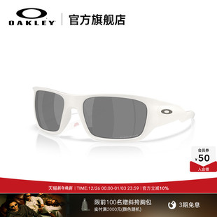 Oakley欧克利2025年MASSETER长方形墨镜休闲护目镜日常眼镜9486