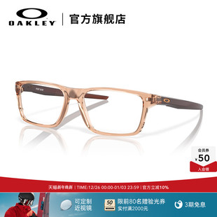 Oakley欧克利2024年PORT 近视光学眼镜架0OX8164 BOW简约男女款