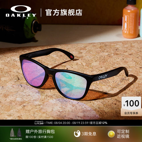 Oakley/欧克利太阳镜Frogskins