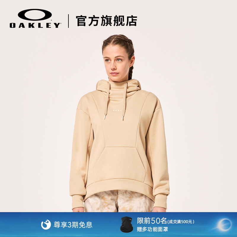 Oakley/欧克利休闲连帽卫衣
