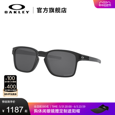 oakley休闲太阳镜时尚时尚休闲