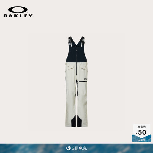 Oakley欧克利2025年新款时尚户外装备滑雪裤滑雪衣FOA400939