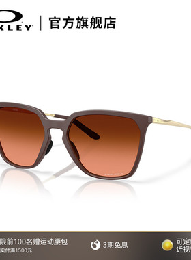 Oakley欧克利SIELO SQ户外骑行运动眼镜男女护目镜0OO9480