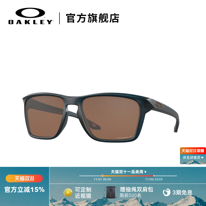 Oakley欧克利运动太阳镜男女休闲跑步训练骑行运动眼镜SYLAS 9448