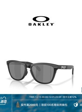 Oakley欧克利Frogskins Range XL A休闲眼镜男女护目镜0OO9503A