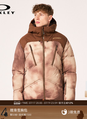 Oakley欧克利户外装备滑雪服时尚撞色印花外套滑雪衣FOA404729