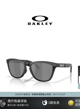Oakley欧克利Frogskins Range XL A休闲眼镜男女护目镜0OO9503A