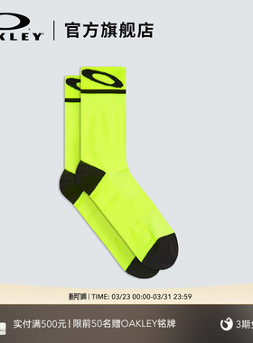 Oakley欧克利透气运动袜时尚休闲FOS900855