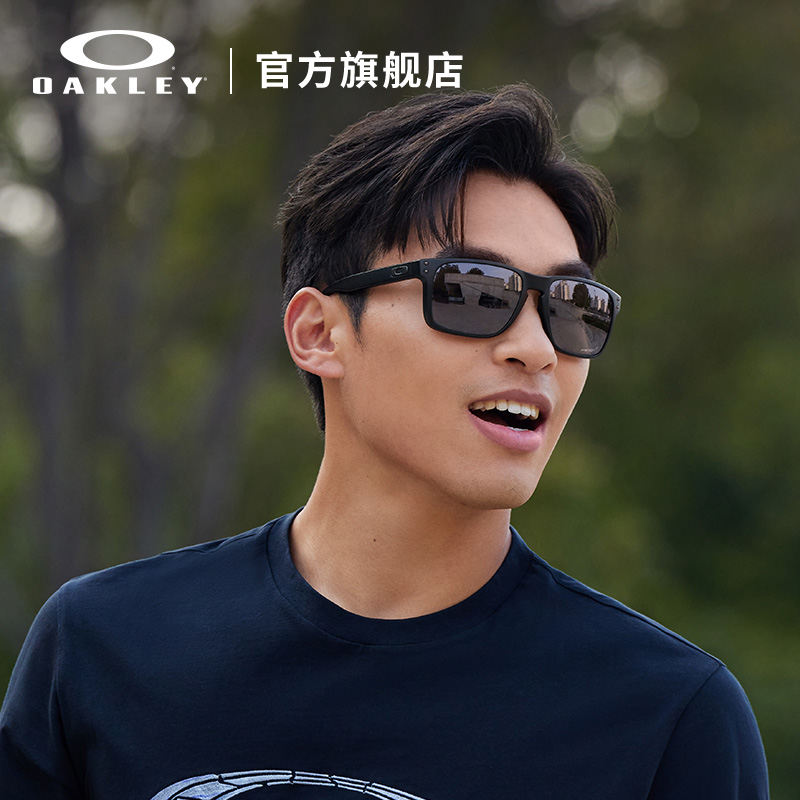 Oakley欧克利HOLBROOK XL休闲运动眼镜跑步骑行镜可配近视镜9417