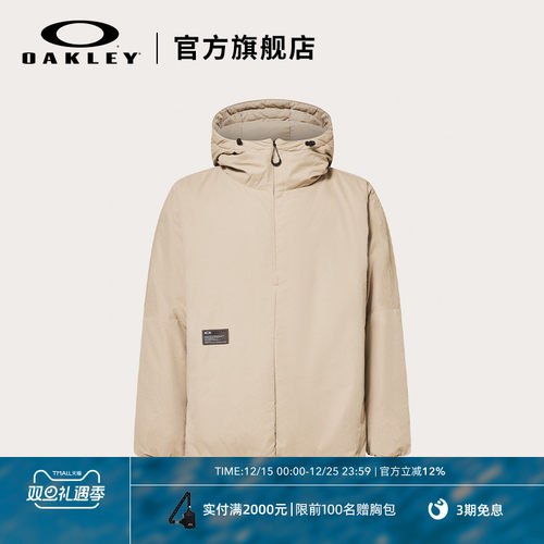 Oakley欧克利户外装备滑雪服