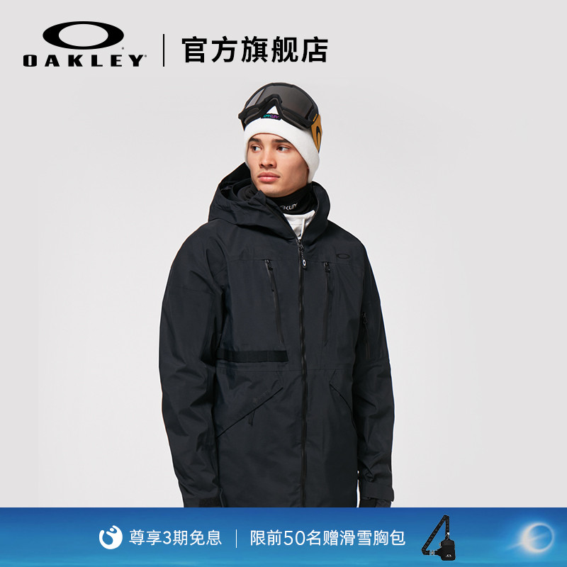欧克利新款夹克外套秋冬