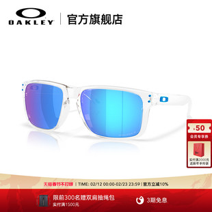 Oakley欧克利Holbrook XXL (A)墨镜休闲日常护目眼镜9487F