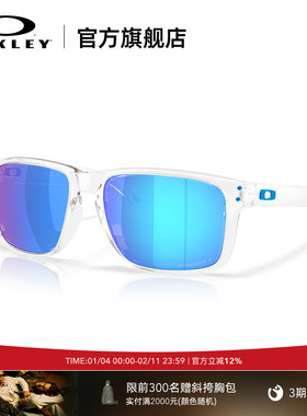 Oakley欧克利Holbrook XXL (A)墨镜休闲日常护目眼镜9487F