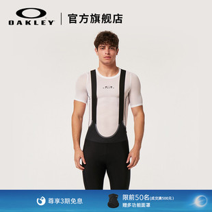 騎行五分褲 Oakley歐克利春夏運動男款 透氣舒適環(huán)保FOA404392