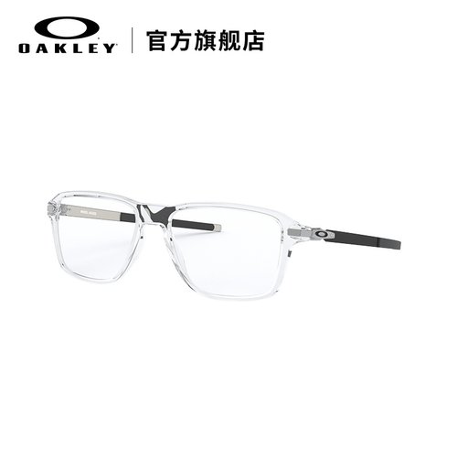 Oakley克利近视眼镜全框
