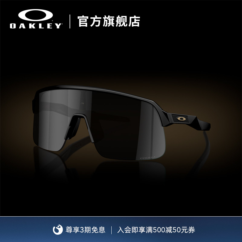 谱锐智PRIZM™ O Matter™高科技记忆材质