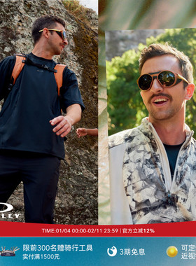 Oakley欧克利男女同款运动眼镜猫眼滑雪护目镜CLIFDEN 9440