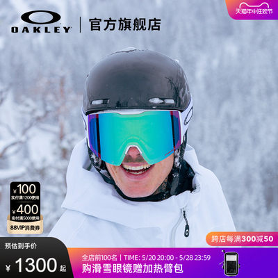 Oakley/欧克利滑雪镜FALLLINE