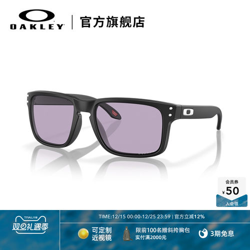 Oakley/欧克利休闲太阳镜