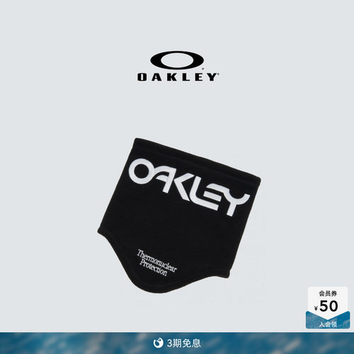 Oakley欧克利2025新款时尚服饰潮流护颈FOS900342