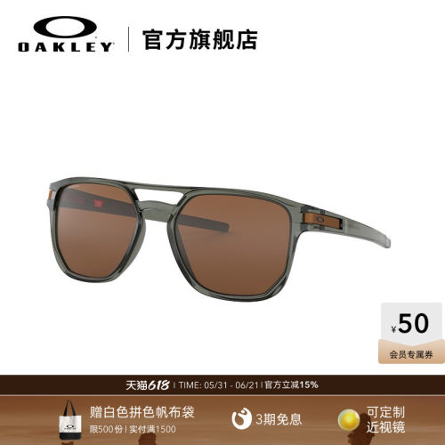 克利太阳镜Oakley/欧克利男