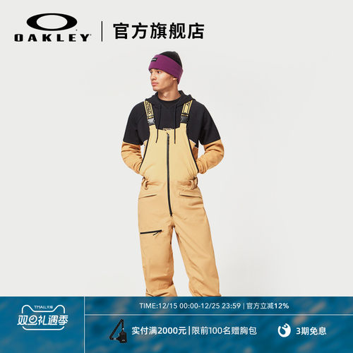 欧克利品牌青年运动裤新款