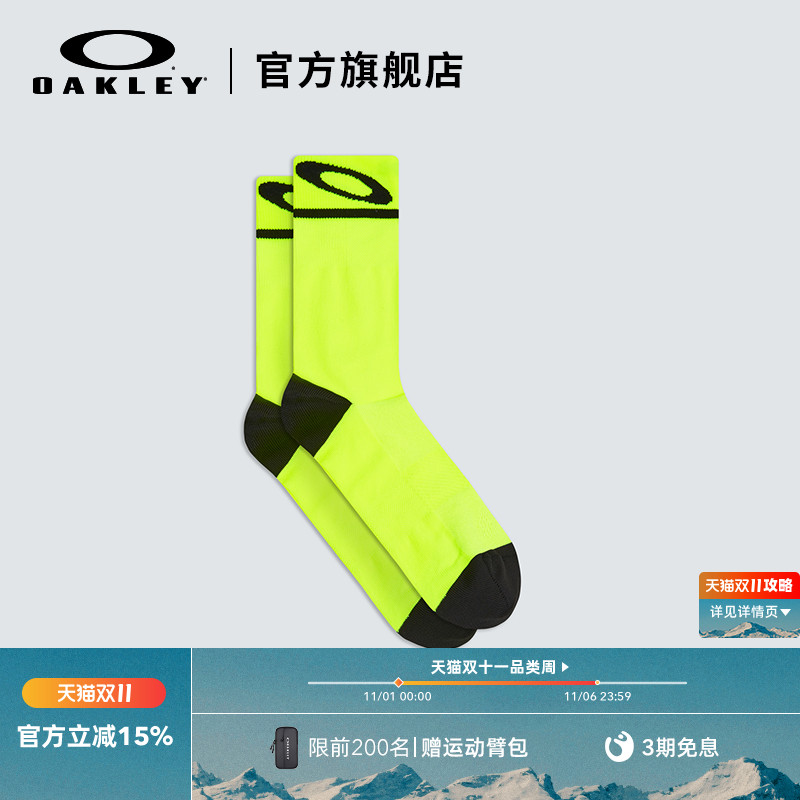 欧克利品牌袜子新款