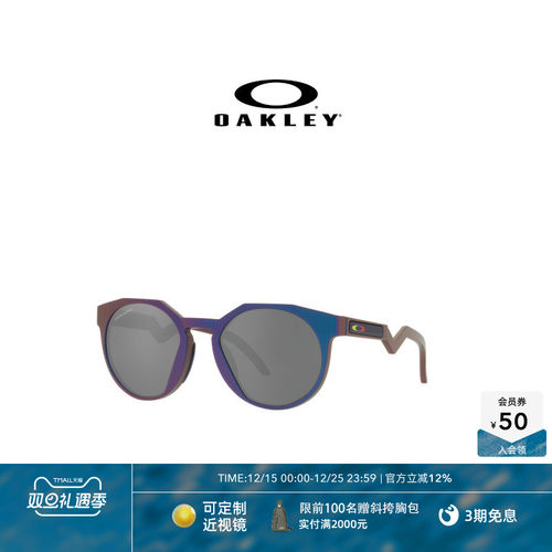 欧克利圆形复古休闲太阳