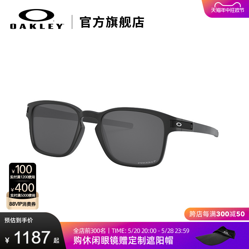 oakley休闲太阳镜时尚时尚休闲