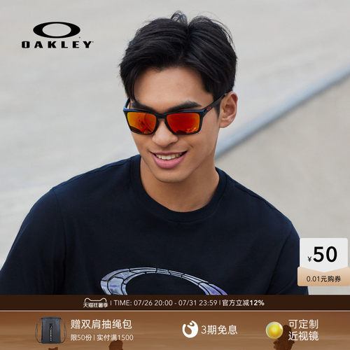 Oakley/欧克利运动眼镜SYLAS