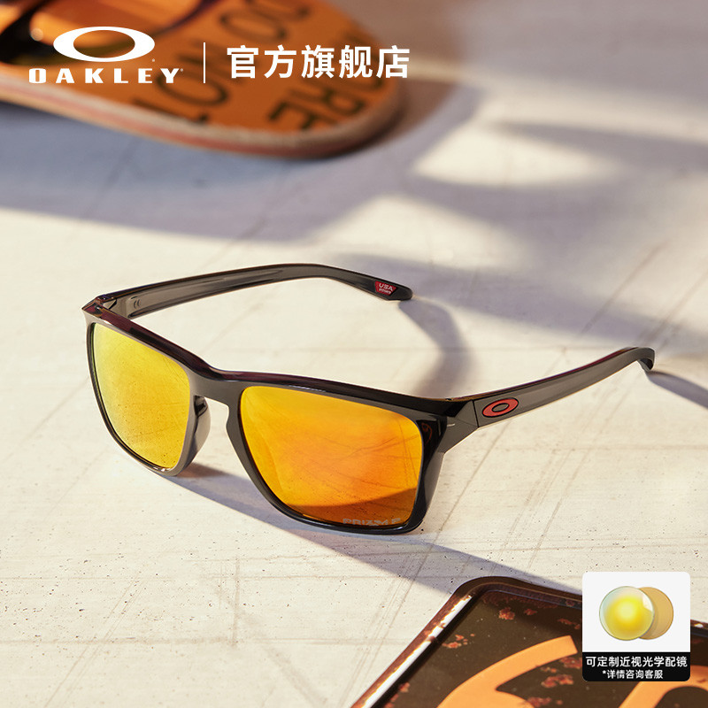 Oakley/欧克利运动眼镜SYLAS