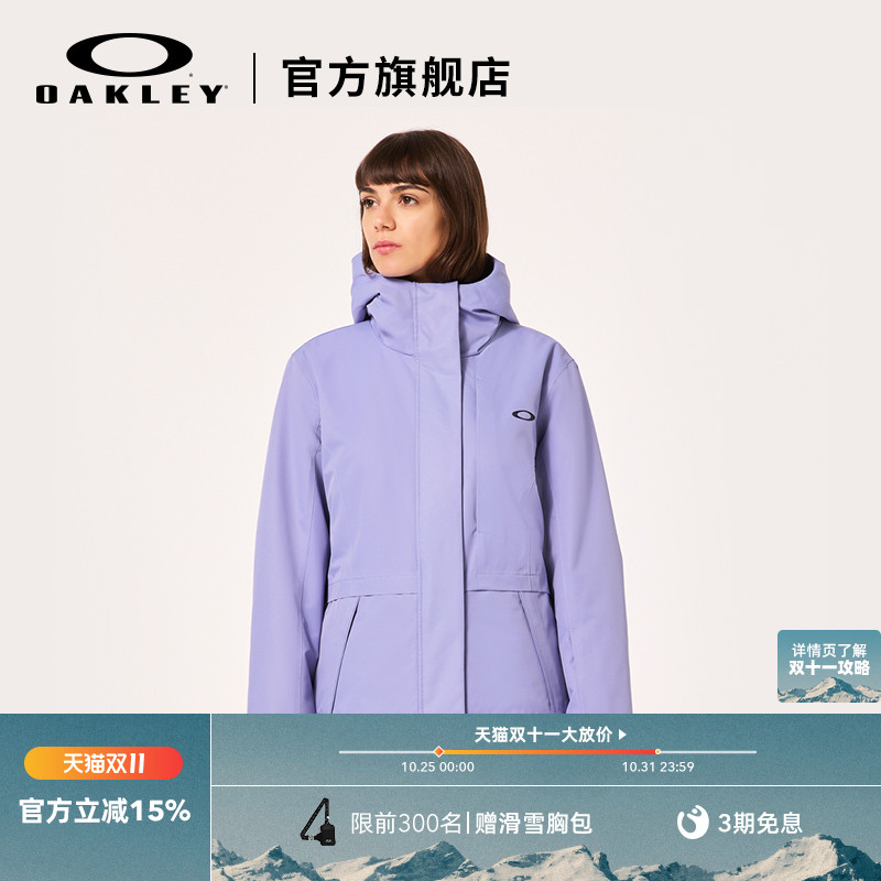 Oakley/欧克利休闲连帽外套