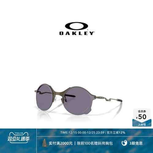 Oakley欧克利2025年TAILEND TI时尚休闲墨镜日常复古眼镜6026